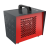 Тепловая пушка серии HEAT BOX RHB-C3 