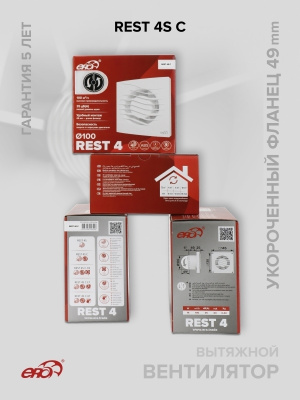 Воздуховод ВА D125 гофрированный L3м алюминий ERA