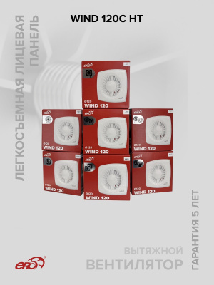 Соединитель CG D150 оцинк.сталь ERA PRO