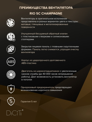 Фланец ФМ D125 D153 окраш.сталь ERA