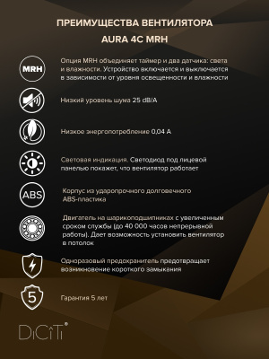Хомут монтажный D100 уплотнитель универсальная гайка М10, М8 ERA PRO
