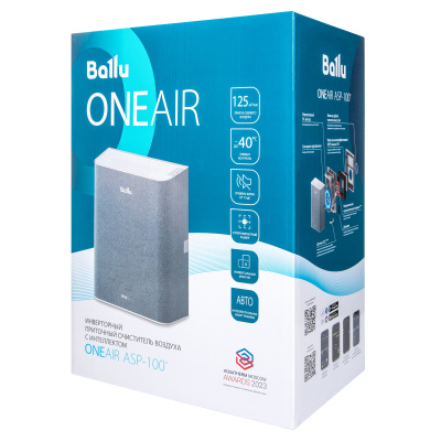 Приточный очиститель воздуха Ballu ONEAIR ASP-100 серый с нагревательным элементом