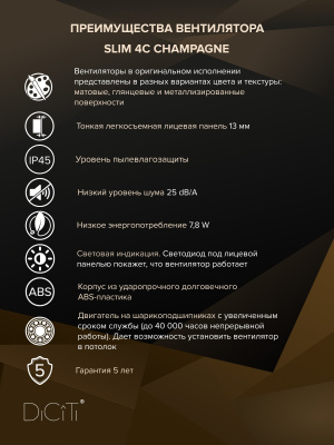 Заглушка PSG D125 оцинк.сталь ERA PRO