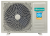 Инверторный кондиционер CITY DC Inverter AS-18UW4RMSCM01